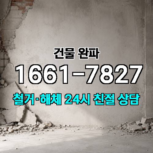 게시판 이미지 4610