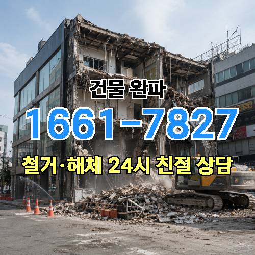 게시판 이미지 53