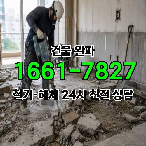 게시판 이미지 768