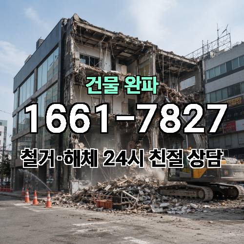 게시판 이미지 881