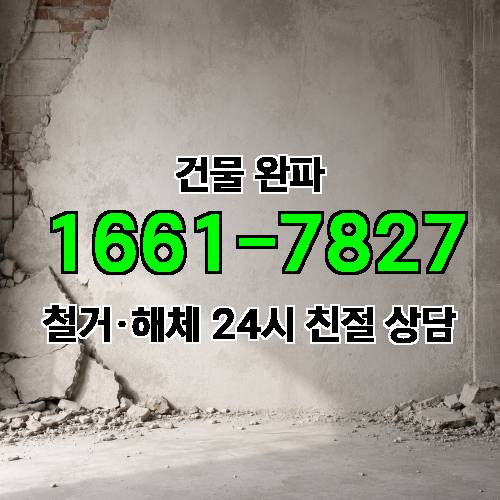 게시판 이미지 9
