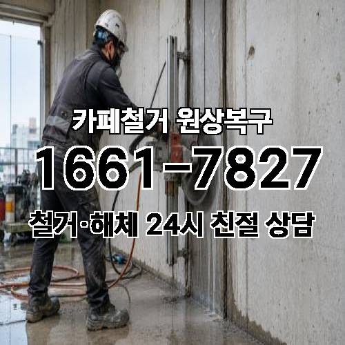 게시판 이미지 1063