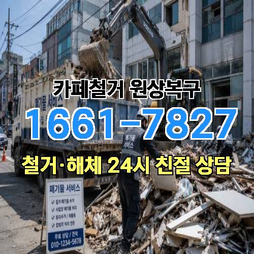 게시판 이미지 1126