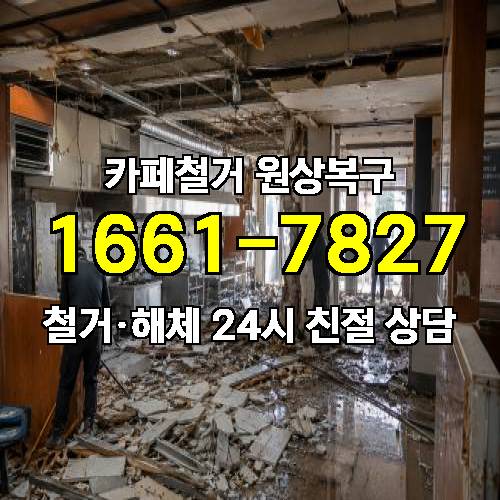 게시판 이미지 1266