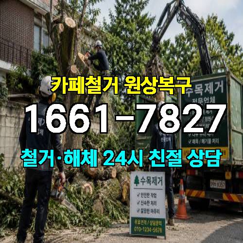 게시판 이미지 1324