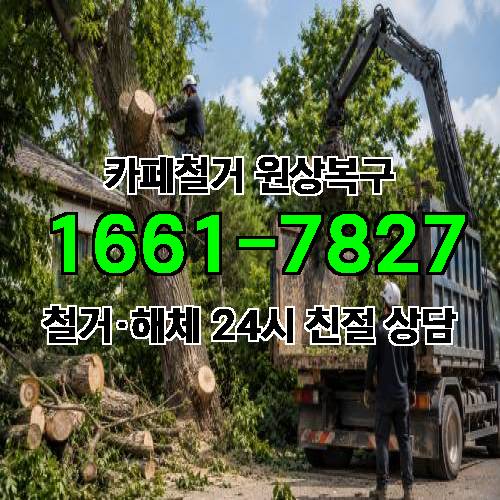 게시판 이미지 1652