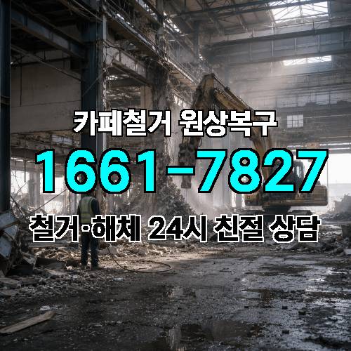 게시판 이미지 2174