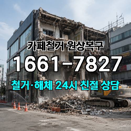 게시판 이미지 2191