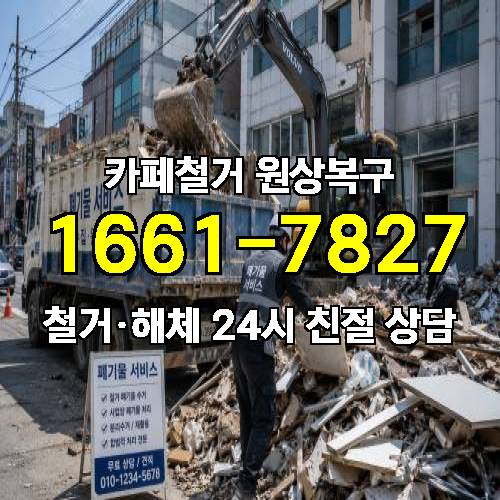 게시판 이미지 2476