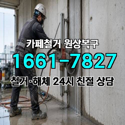 게시판 이미지 2487