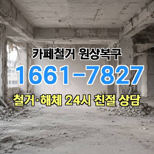 게시판 이미지 2537