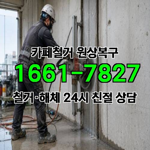 게시판 이미지 2550