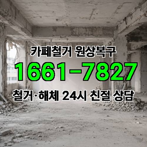 게시판 이미지 2609