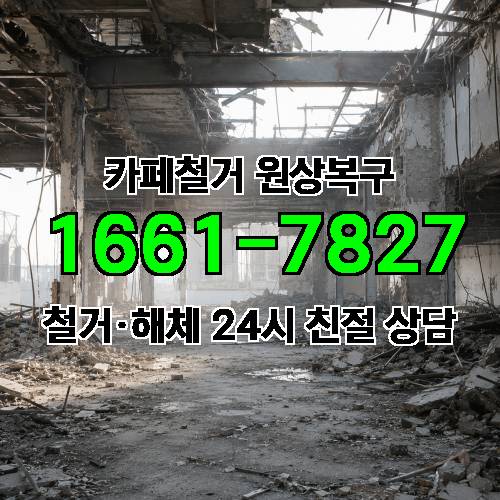 게시판 이미지 2675