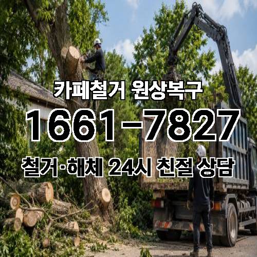 게시판 이미지 2751