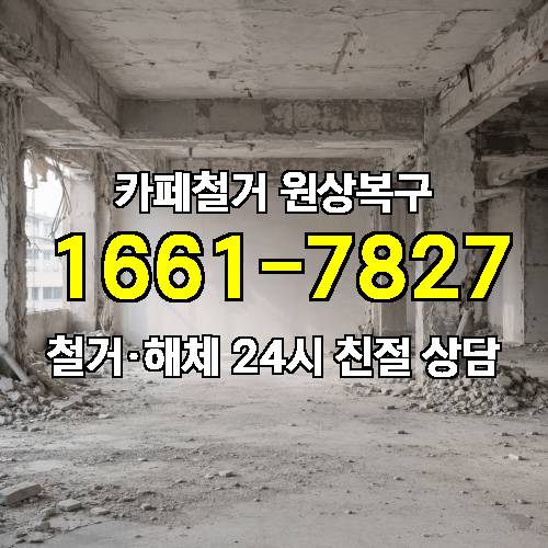 게시판 이미지 2902