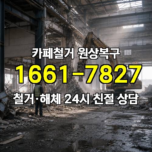 게시판 이미지 2910