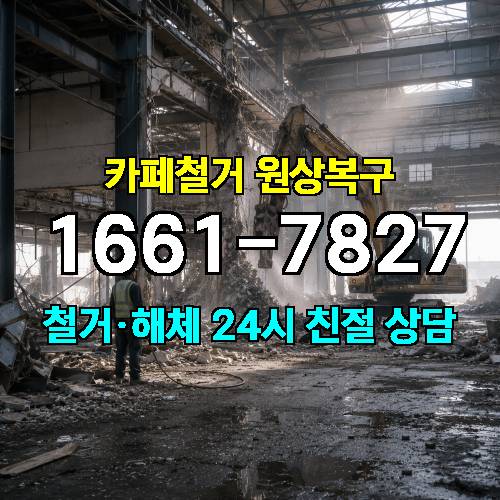 게시판 이미지 3036