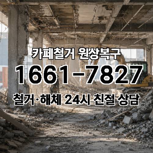 게시판 이미지 3053