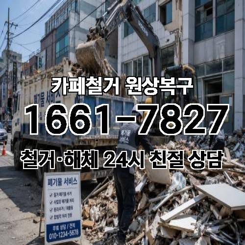 게시판 이미지 3058
