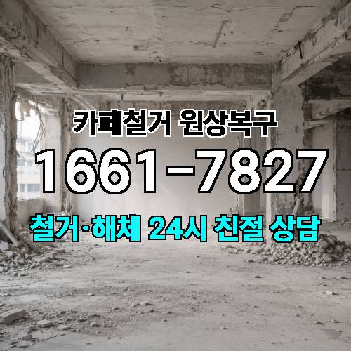 게시판 이미지 3132
