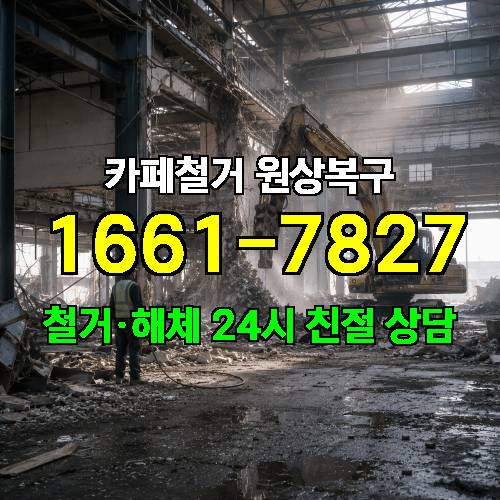 게시판 이미지 3169