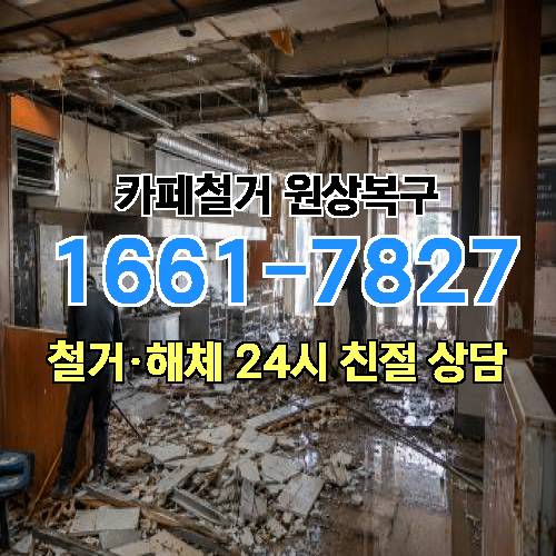 게시판 이미지 3191