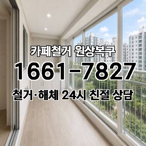 게시판 이미지 3228