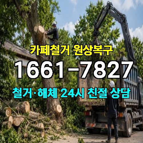 게시판 이미지 3286