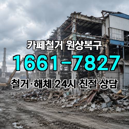 게시판 이미지 3463