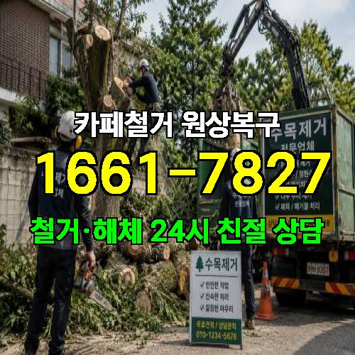 게시판 이미지 3488