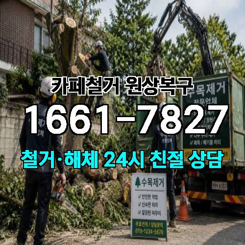 게시판 이미지 3771