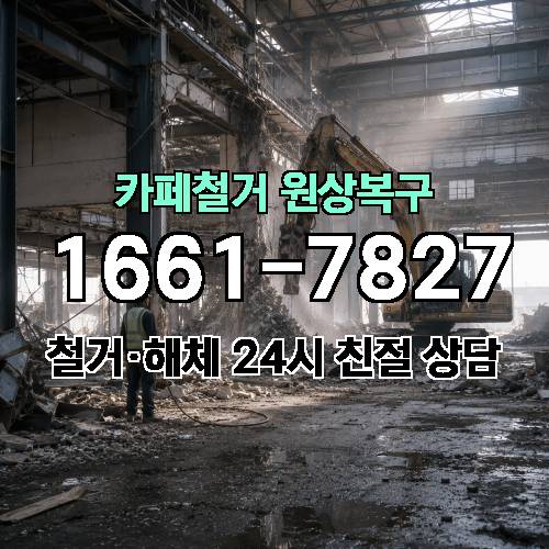 게시판 이미지 3772