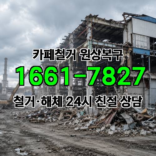 게시판 이미지 3891