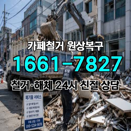게시판 이미지 3897