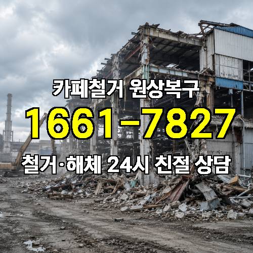게시판 이미지 3900