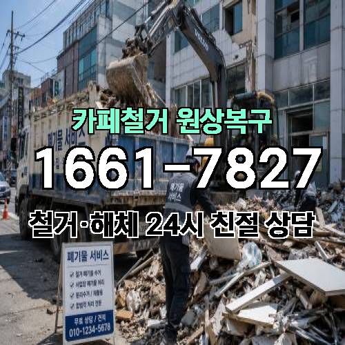 게시판 이미지 3966
