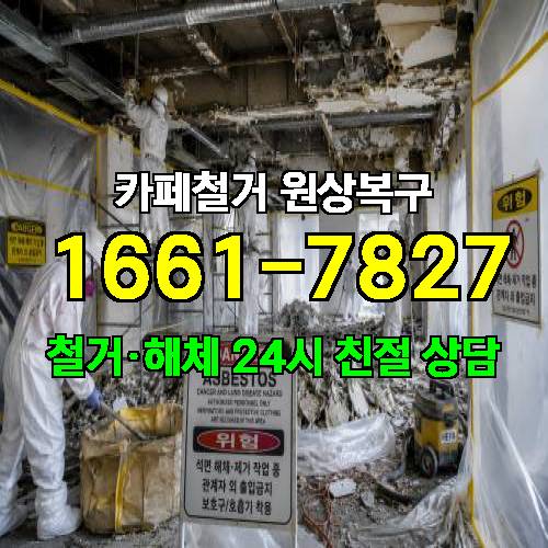 게시판 이미지 3971
