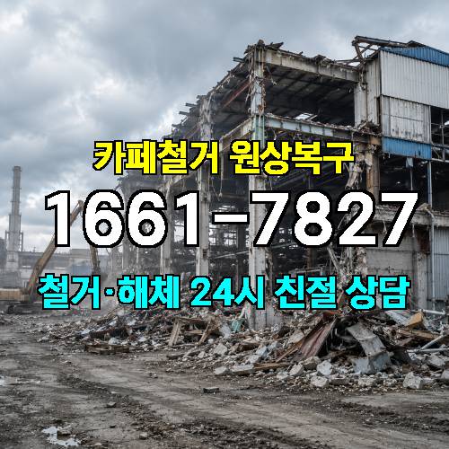 게시판 이미지 3997