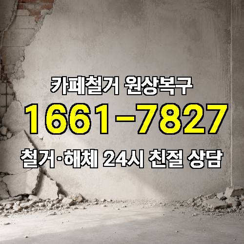게시판 이미지 4001