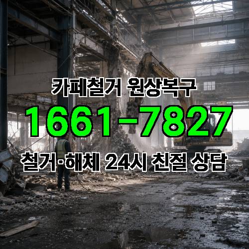 게시판 이미지 4008