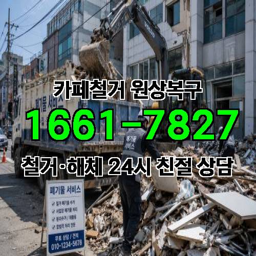 게시판 이미지 4031