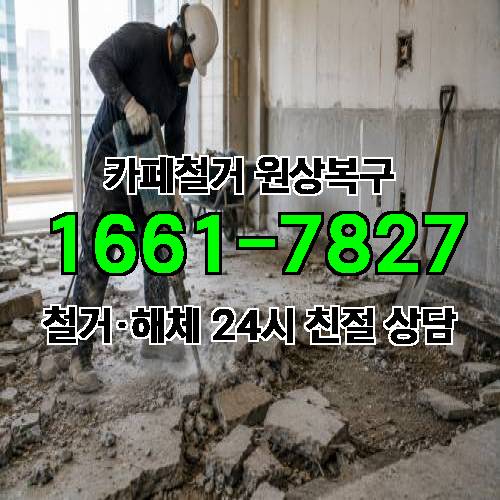 게시판 이미지 4038