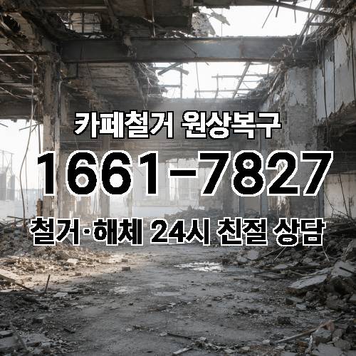 게시판 이미지 4097