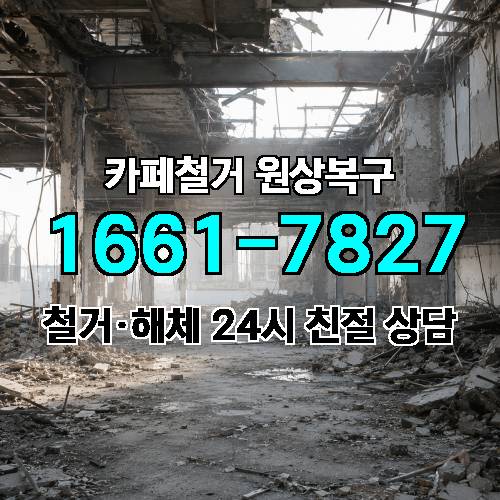 게시판 이미지 4112