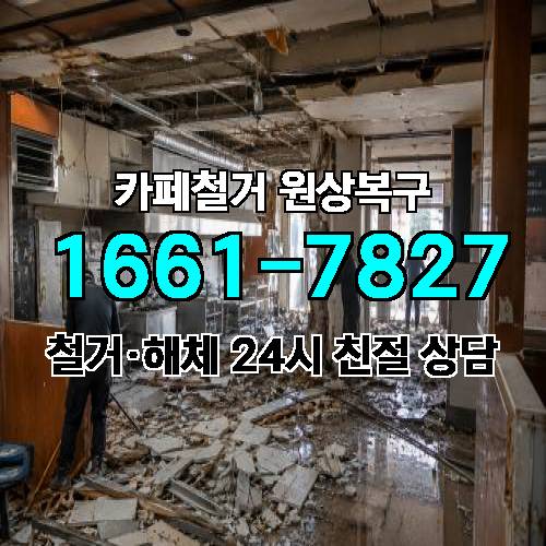 게시판 이미지 4168
