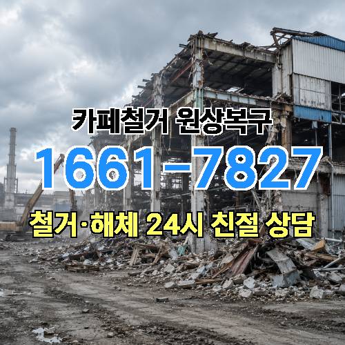 게시판 이미지 4261