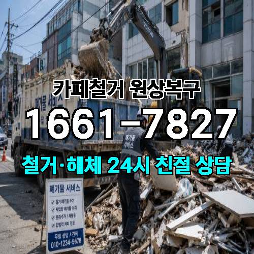 게시판 이미지 446