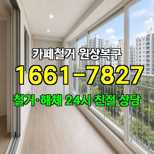 게시판 이미지 4530