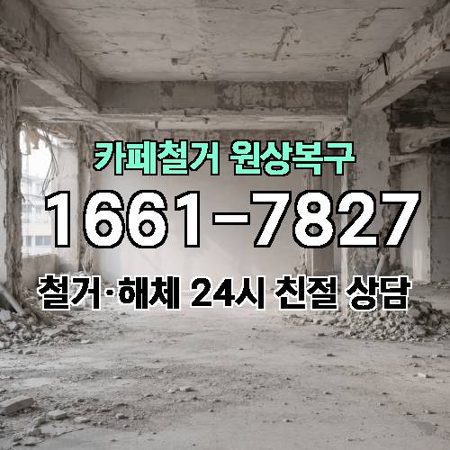 게시판 이미지 4577